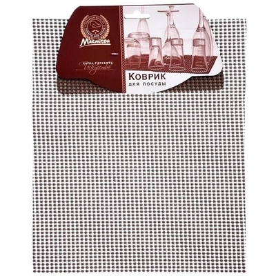 Коврик для посуды пвх, 30*25 см MARMITON /120/60