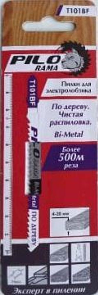 Полотна д/эл.лобзика  по дер. 1шт Т101ВF / 100мм, шаг2,5мм, прям.чист.рез, BIM / Pilorama  551017