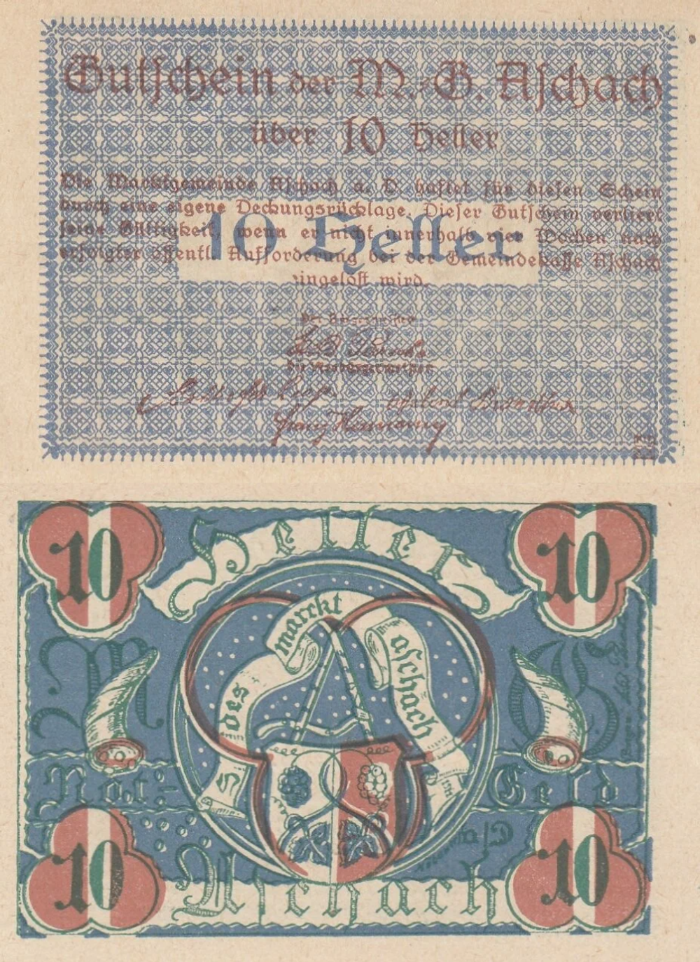 Австрия 10 геллеров 1920 Ашах-ан-дер-Донау aUNC