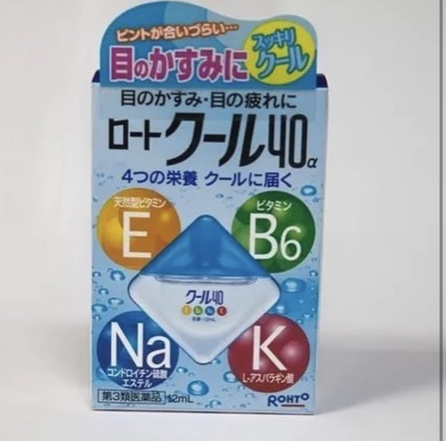 Капли для глаз Rohto 40 Cool, японские капли для глаз витаминизированные с охлаждающим эффектом