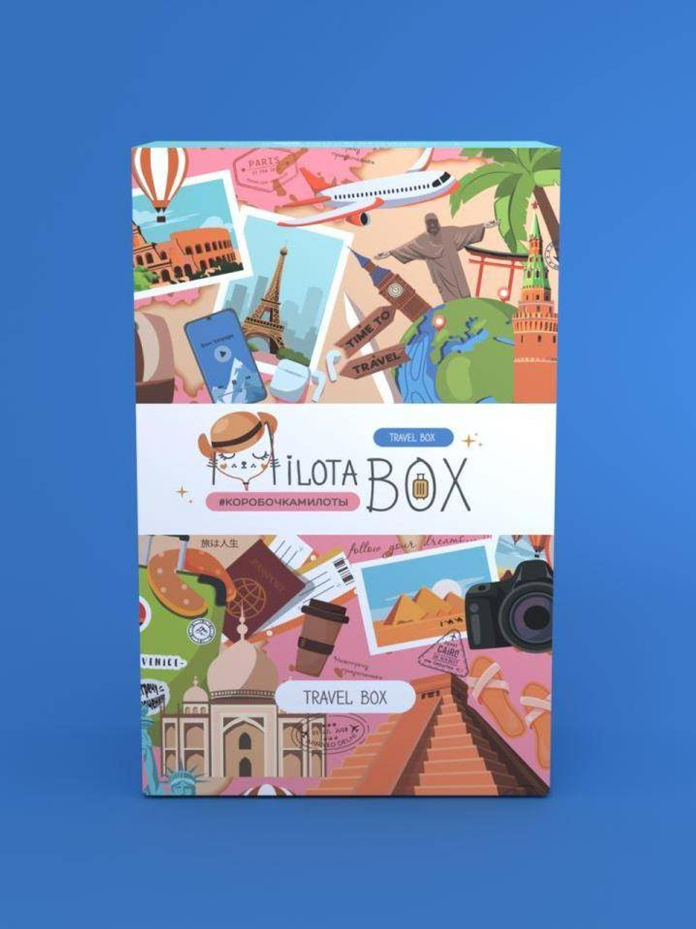 MilotaBox mini "Travel"