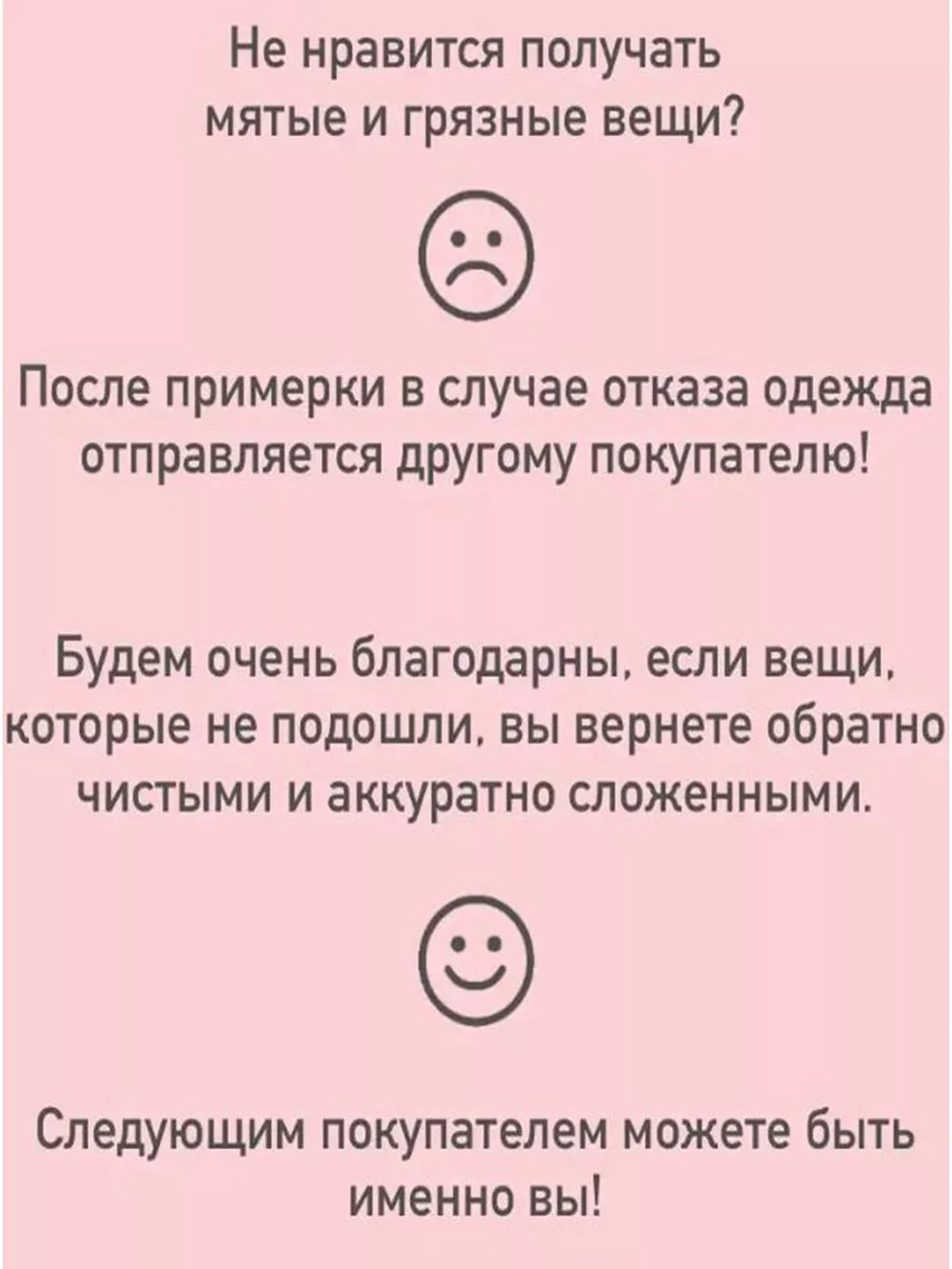 Футболка черная базовая с драконом