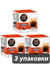 Кофе Nescafe Dolce Gusto Lungo Decaffeinato 16 шт x 3 уп