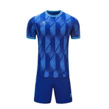 Форма футбольная KELME 8251ZB1007-416-2XL, размер 2XL