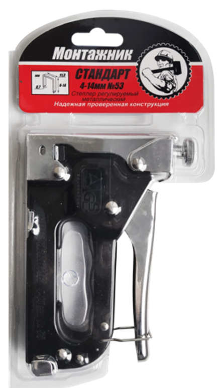 Cтеплер для скоб 4-14х0,7 мм "Монтажник" Стандарт