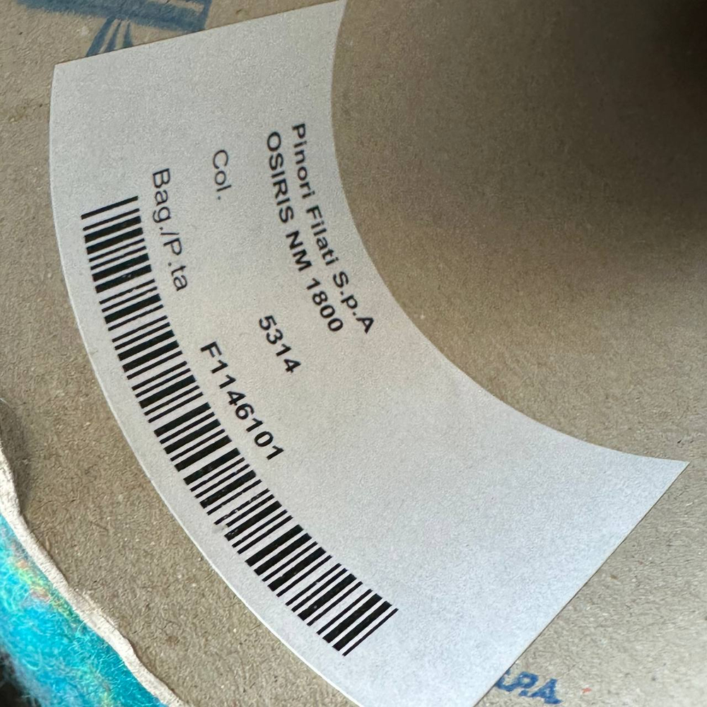 OSIRIS - Lineapiu; 13% вспушенный меринос, 6% baby альпака, 22% п/а, 59% п/с; 180м/100гр; col.5314,Бирюза