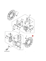 Диск тормозной
