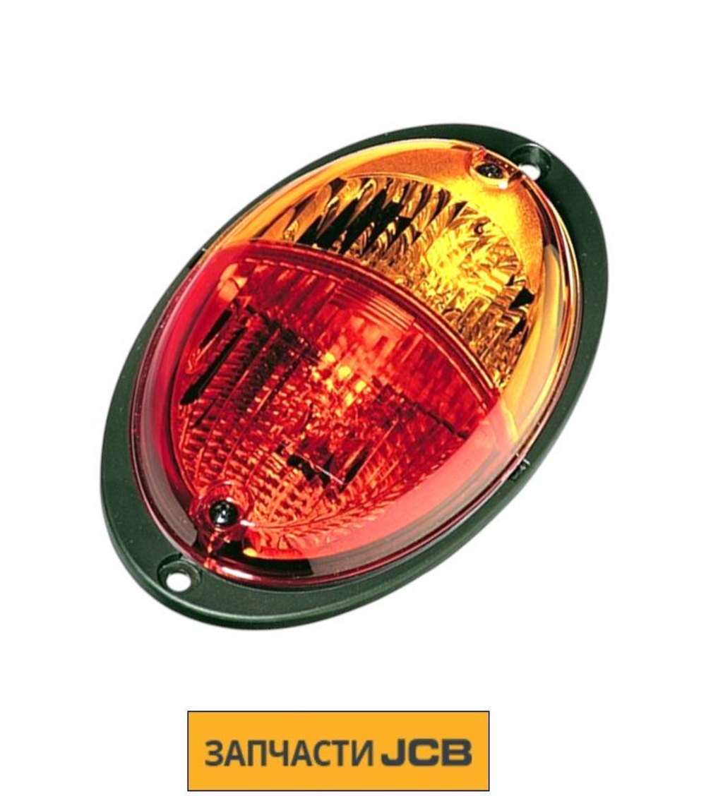 Фонарь заднего хода JCB 700/50162