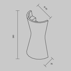 Светильник настенный Maytoni   C123WL-GU10-02-W