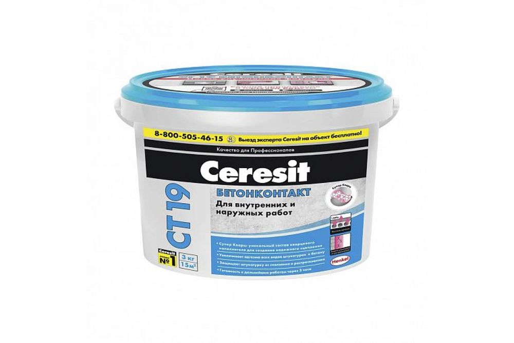 Грунтовка Бетонконтакт ЦЕРЕЗИТ (Ceresit) СТ 19 (3кг.)