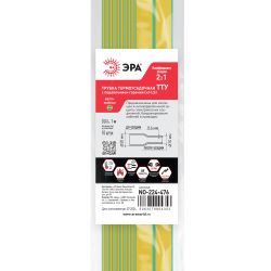 Термоусадочная трубка ЭРА NO-224-476 ТТУ нг-LS 20/10 жёлто-зелёная в отрезках по 1 м. (упаковка 10 штук)