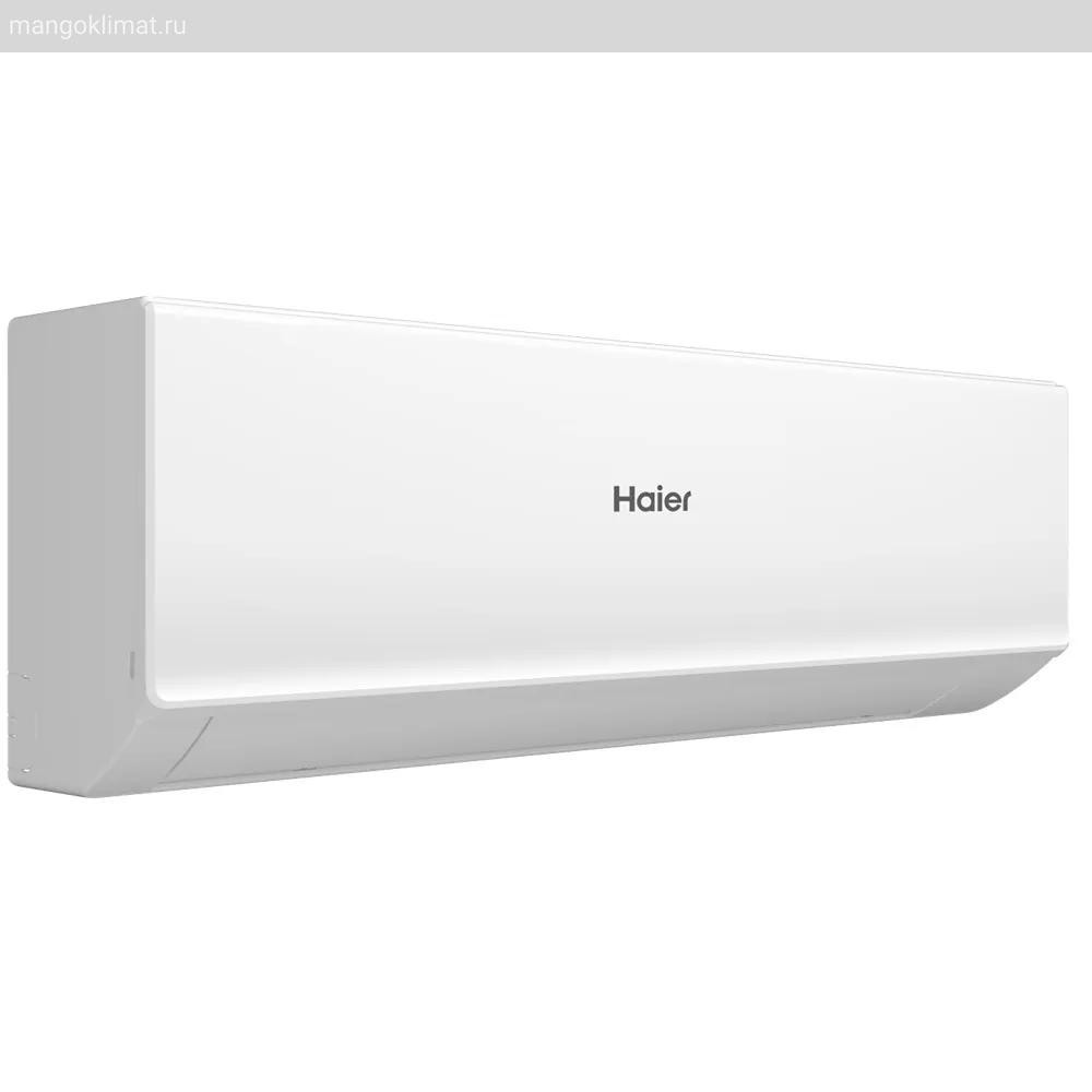 Haier AS70HQJ1HRA-W / 1U70HQJ1FRA