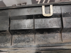 Накладка двери задней правой Lexus NX 1 14-21 Б/У Оригинал 7507778010