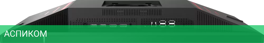 Игровой монитор AOC Agon Pro AG274QZM