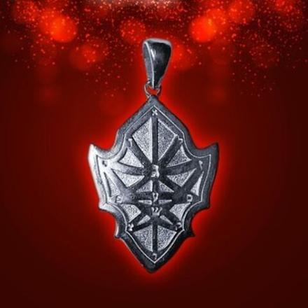 Талисман Щит Победителя или Щит Достижения цели ЮРВ-21-с