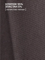 Спортивный костюм для девочки на весну с леггинсами