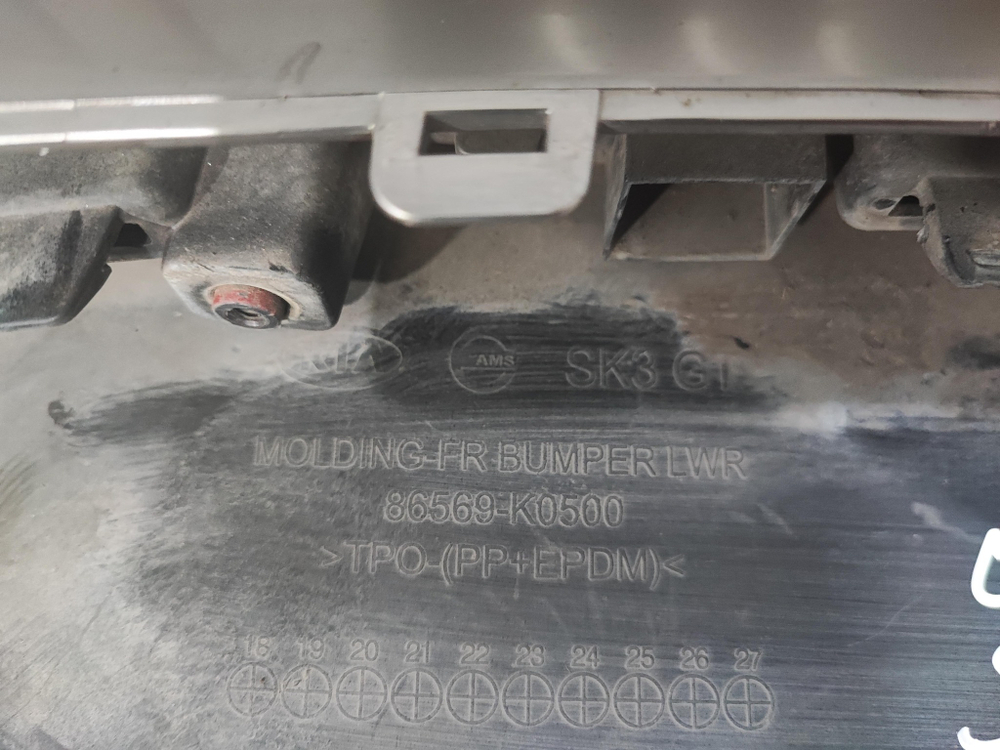 Спойлер переднего бампера Kia Soul 3 GT 19-нв Б/У Оригинал 86569K0500