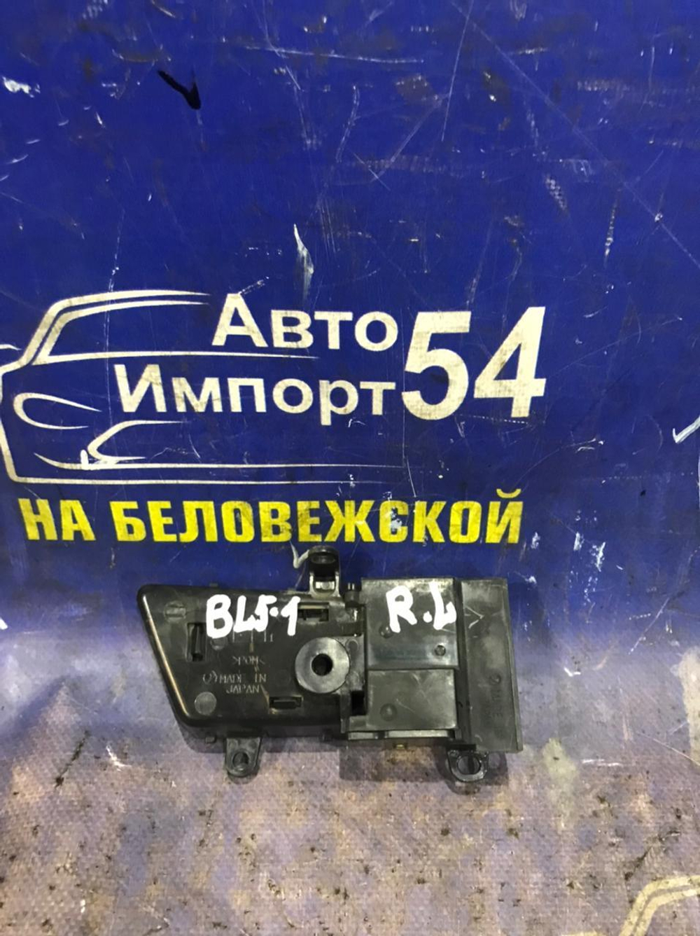Ручка двери задней левой салонная SUBARU LEGACY 2005