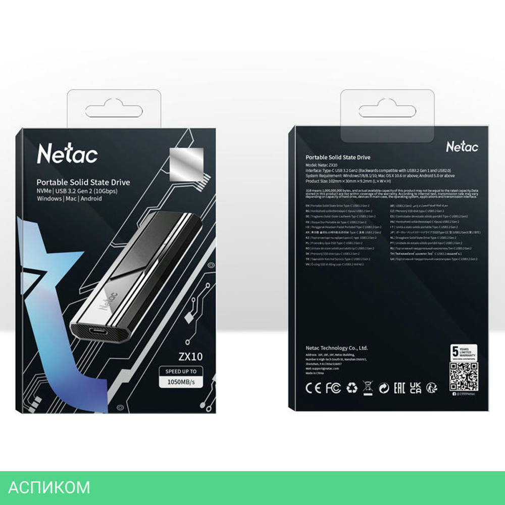 Внешний накопитель Netac ZX10 USB-C 1TB черный (NT01ZX10-001T-32BK)