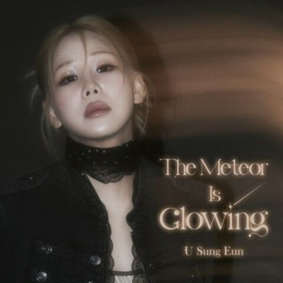 (ПРЕДЗАКАЗ) Альбом U SUNG EUN - THE METEOR IS GLOWING 3rd Mini Album (LIMITED)