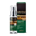 Крем ночной для лица «Активатор молодости» Lift&Oval (50+) 50мл