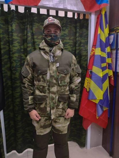 Костюм зимний Горка - 8 со вставками (Мох)