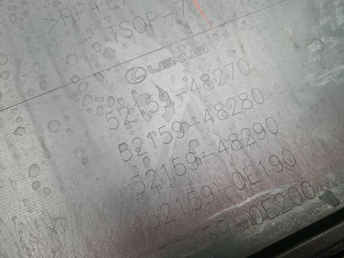 Бампер задний Lexus RX 4 (2019-2022)