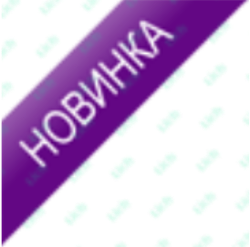 Блестящие туфли на высокой платформе