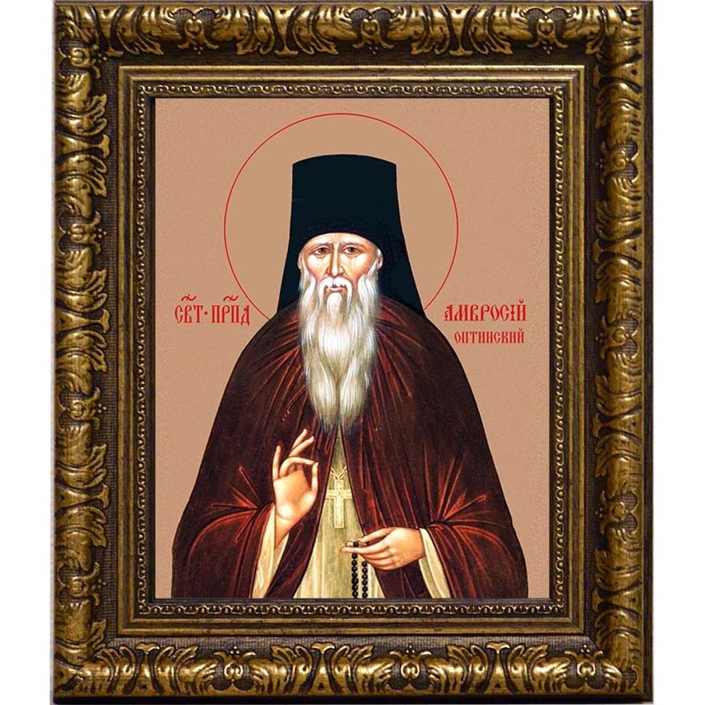 Амвросий Оптинский преподобный. Икона на холсте.
