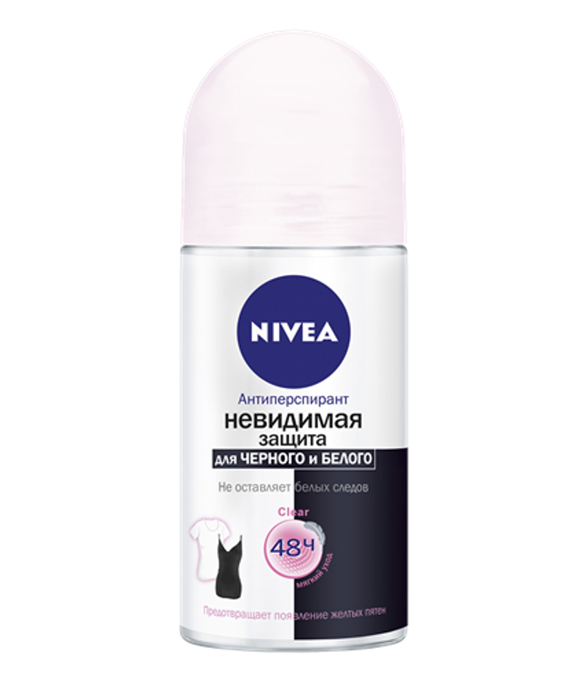 Nivea Антиперспирант шариковый Невидимая защита для черного и белого Clear, 50 мл