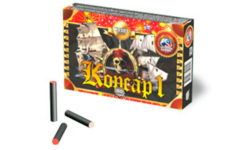 К0101 Петарды "Корсар 1 ПС" (1 блок / 10 упаковок)