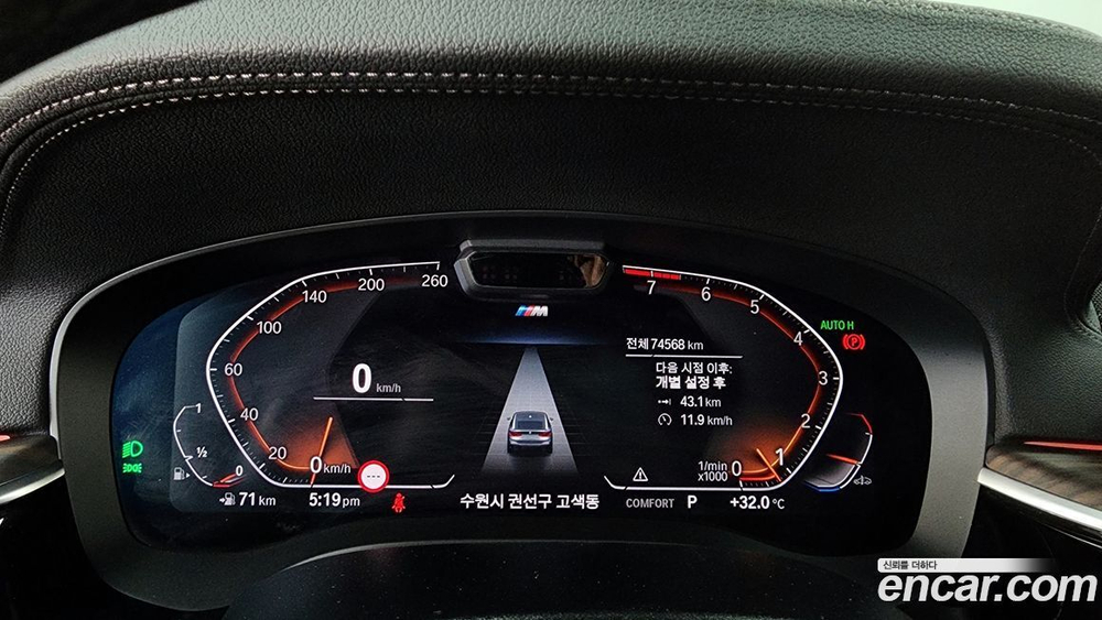 BMW 6 Series GT (G32) 630i xDrive M Sports (12.2020)