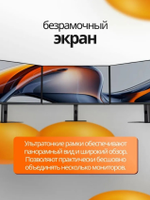 Монитор 27" Xiaomi Redmi A27U P27UCA-RA черный