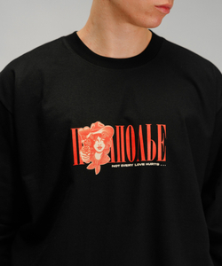 Лонгслив ПОДПОЛЬЕ TRUE LOVE Черный