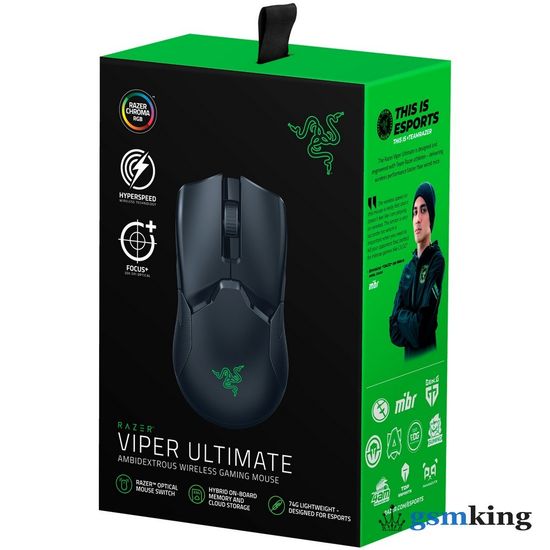 Razer Viper Ultimate Mouse Black (Чёрный)