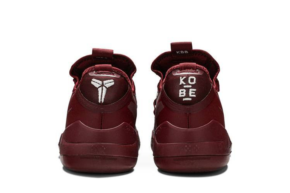 Кроссовки Nike Kobe Ad Tb
