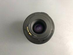 Tamron AF 70-300mm 4-5.6 Di LD Macro