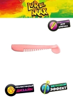 Мягкая приманка LureMax YOBBO