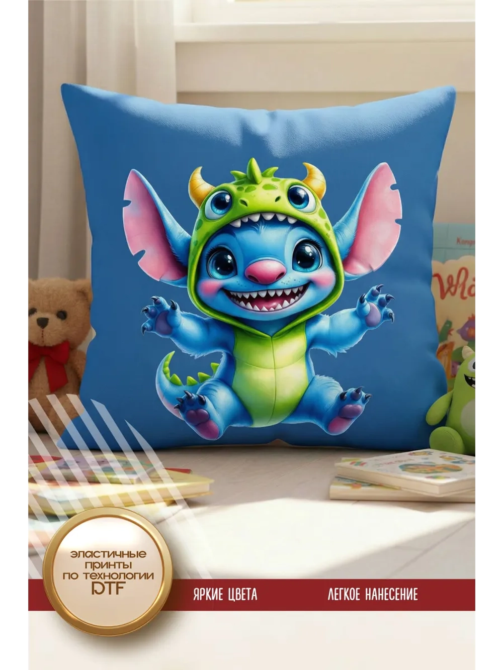 Термонаклейка на одежду, термопринт Стич монстр