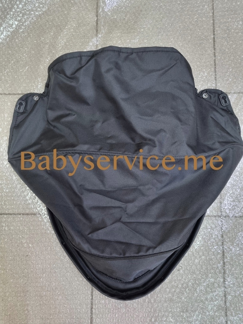 Корзина Happy Baby Ultima V2 / V3