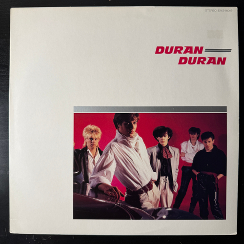 Duran Duran ‎– Duran Duran (Япония 1981г.)