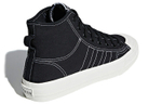 Кроссовки Adidas Originals Nizza Rf Hi