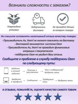 Фотообои Ах, Уют! флизелиновые моющиеся 200х150 см Сиреневые Цветы сирени