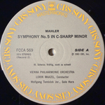 Виниловая пластинка Малер - Симфония № 5 2LP