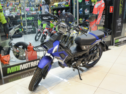 Мопед FXmoto FX-RATO 50 сс Синий