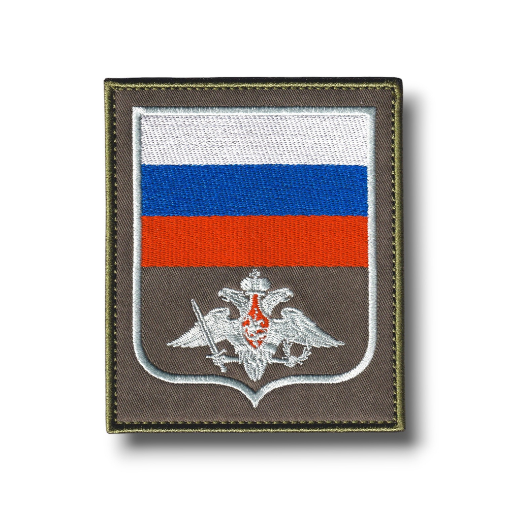 Нашивка ( Шеврон ) На Рукав Федеральных Государственных Гражданских Служащих ( ФГГС ) Орел МО РФ Приказ 769 Оливковая | ATRIBUTICASTORE.RU