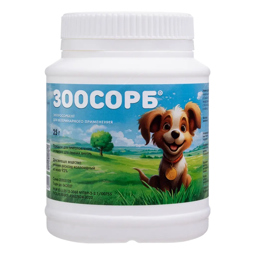 Зоосорб (энетеросорбент) 25 г