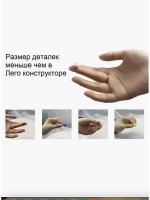 Конструктор 3д из миниблоков Соник Sonic