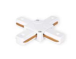 Ambrella Коннектор Х-образный однофазный для соединения трековых шинопроводов Track System GL7082