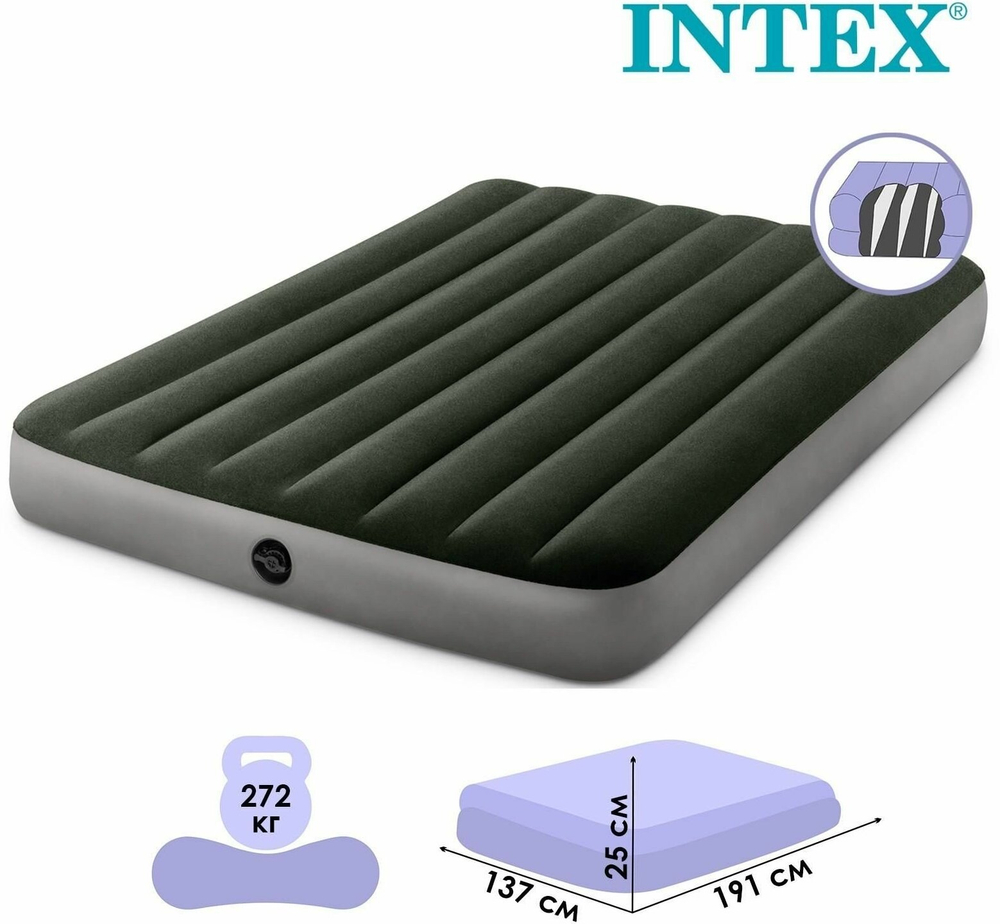 Мaтрас нaдувной Intex 64108 Prestige Downy 137х191х25 см / Крoвать нaдувная Интeкс двухспальная велюровая для дома и туризма